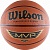 мяч баскетбольный wilson mvp traditional b9066x размер 6